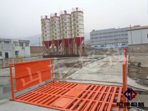 華新混凝土工程項目案例，CQ-100T工程洗車機.jpg