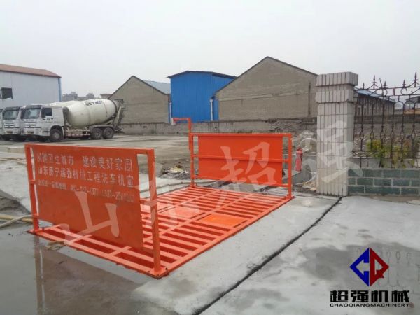 華新混凝土工程項目案例，CQ-100T工程洗車機3.jpg
