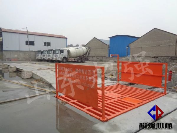 華新混凝土工程項目案例，CQ-100T工程洗車機1.jpg